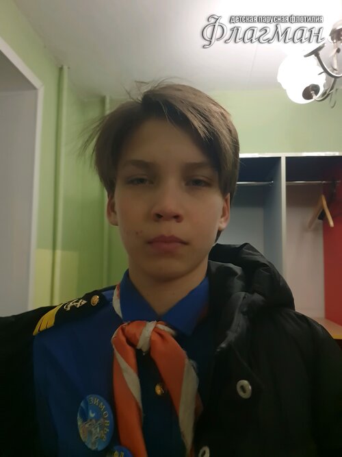 Занятиях в детском клубе «Флагман»